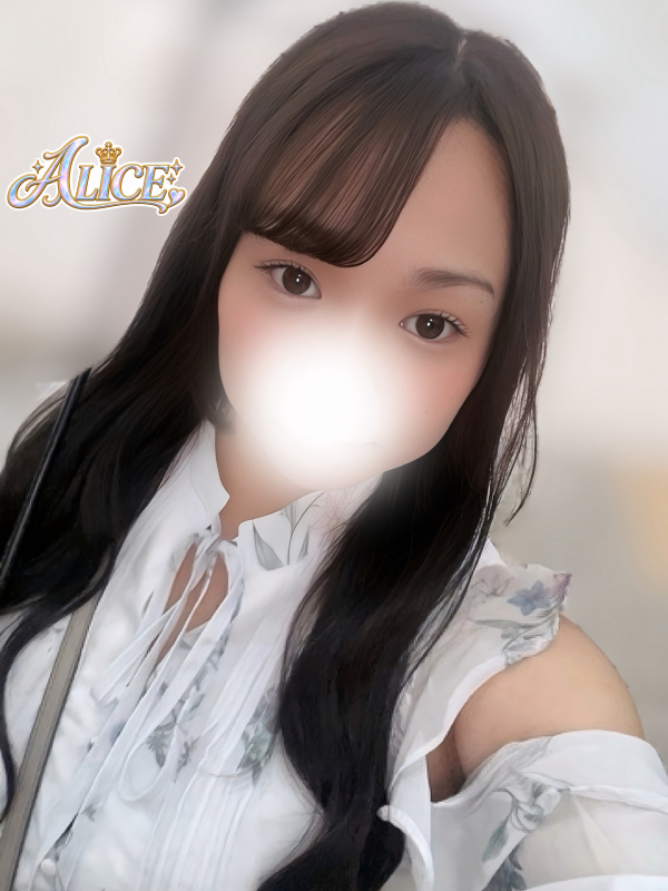 ゆうか