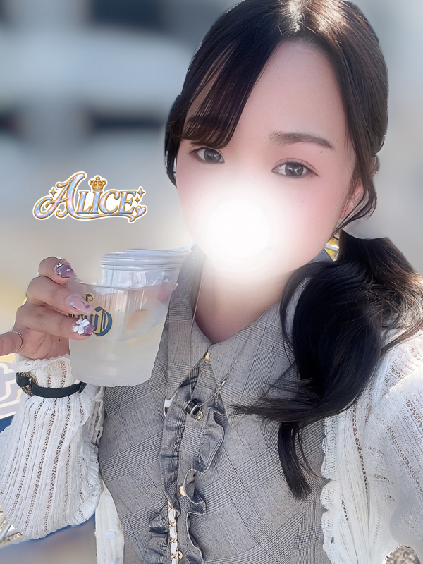 ゆうか
