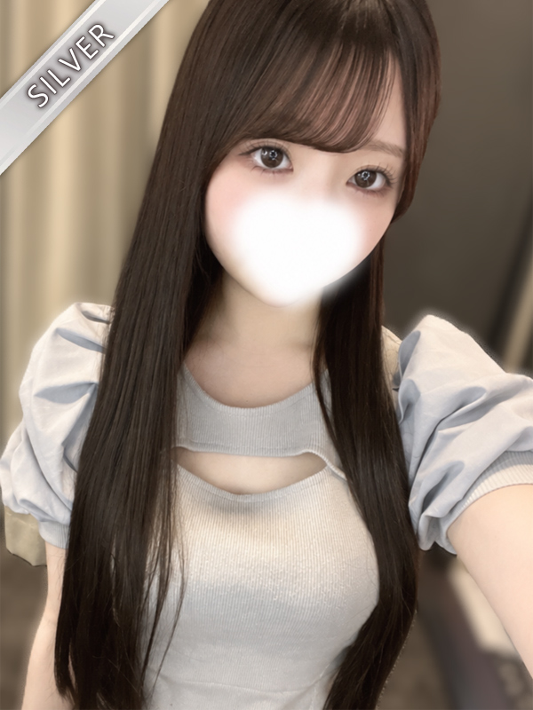 みぞれ(SILVER)