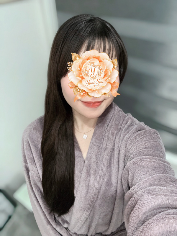 あむ