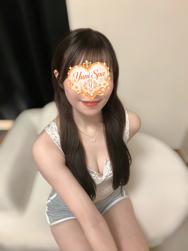 あむ