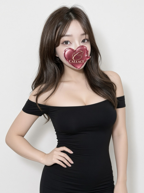 星川るな