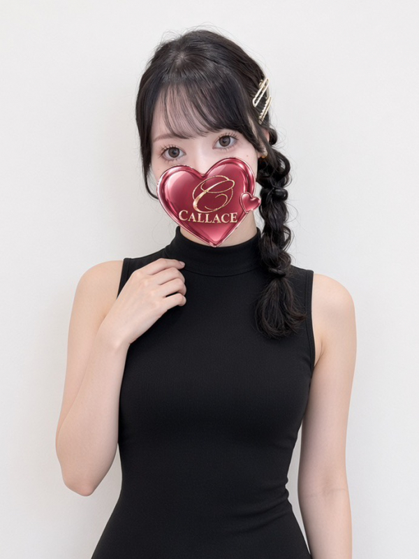 近藤すみれ