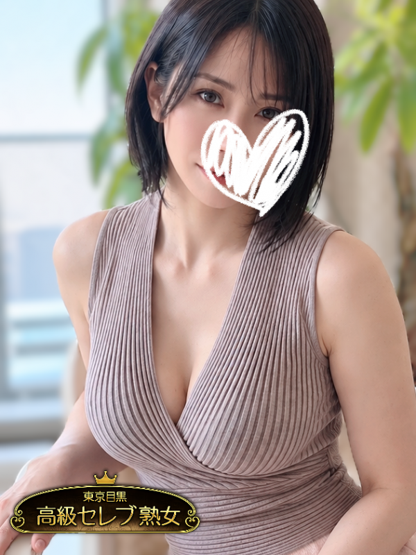 白石　いと