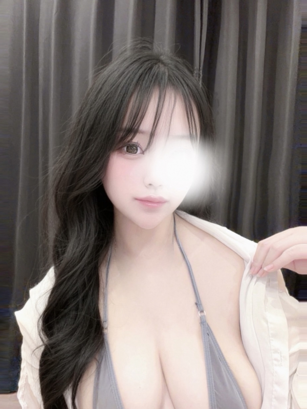 るん