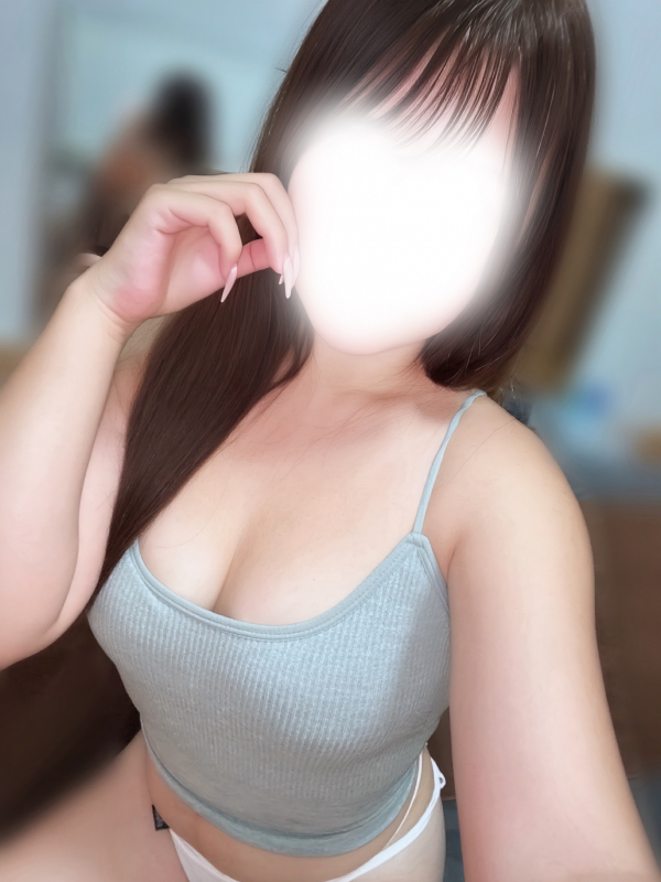 るか