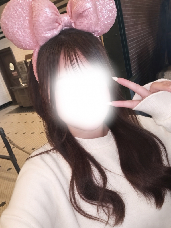 るか