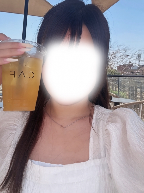 るか