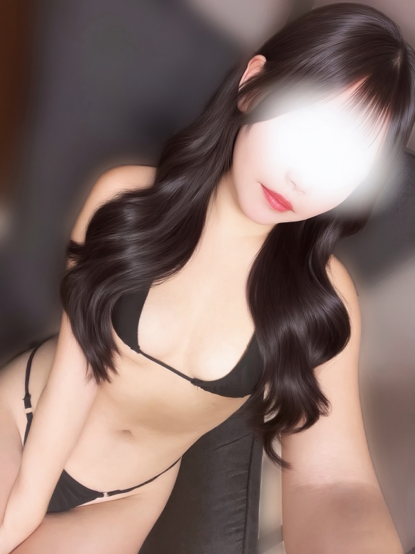 るか