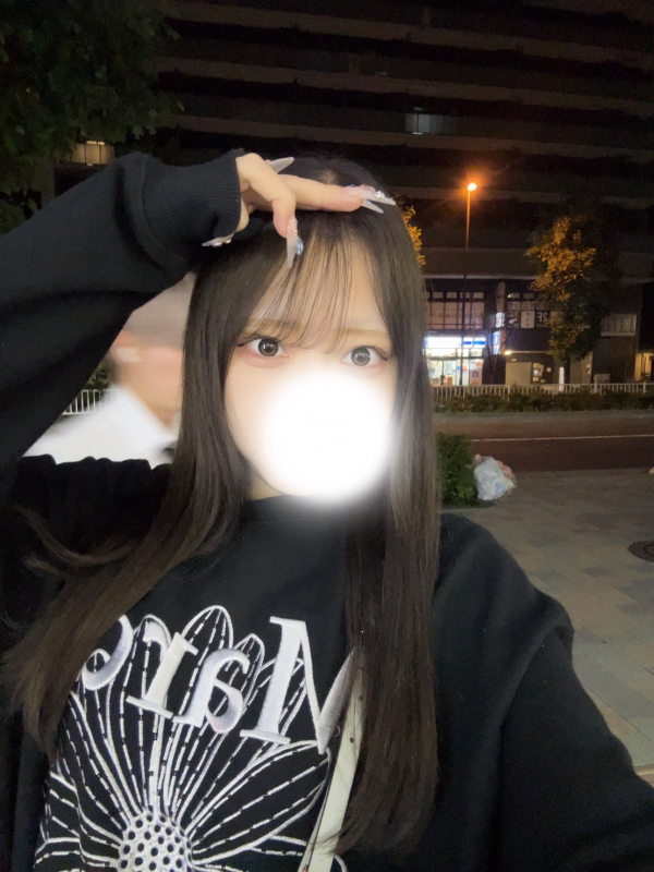 ふう