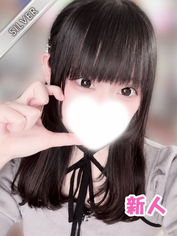 むに(SILVER)