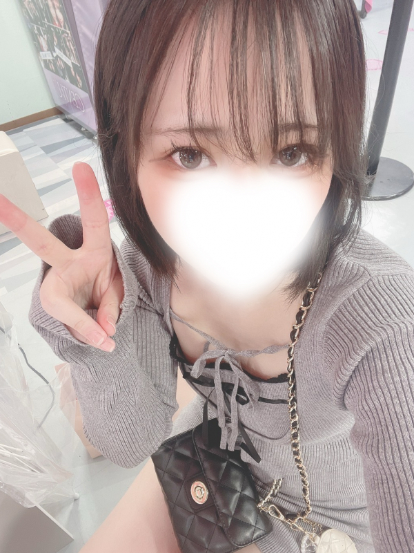 しえな