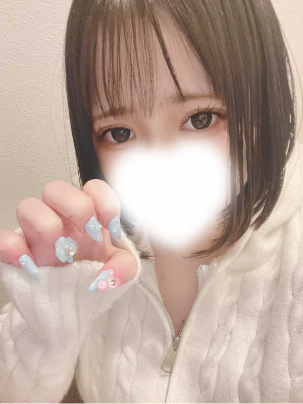 しえな