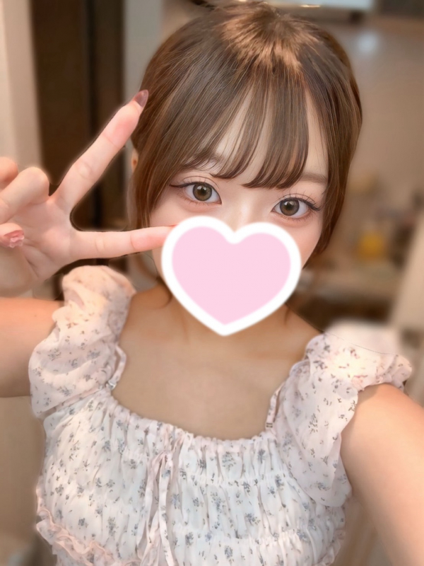 りま