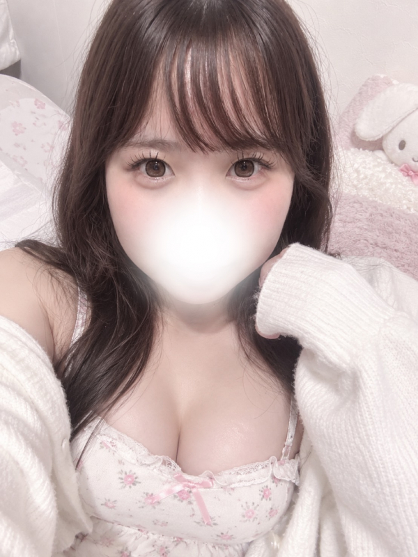 せり