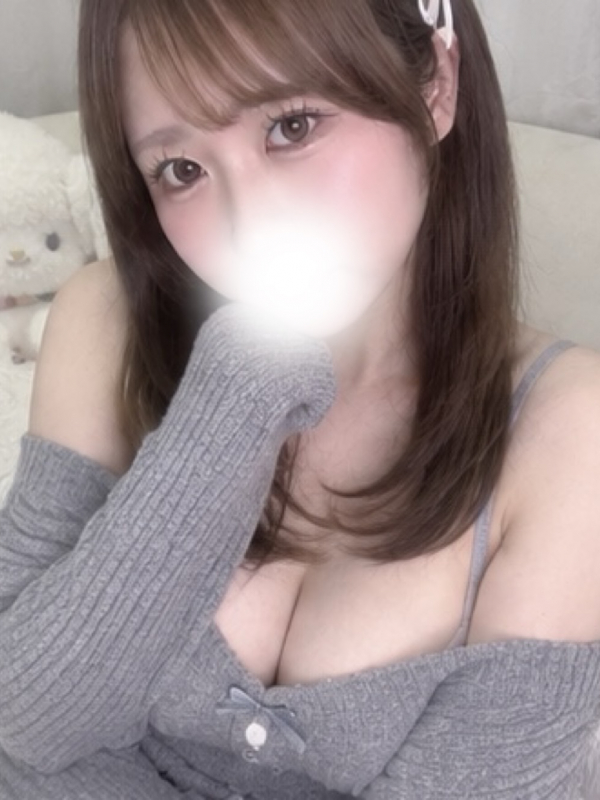 せり