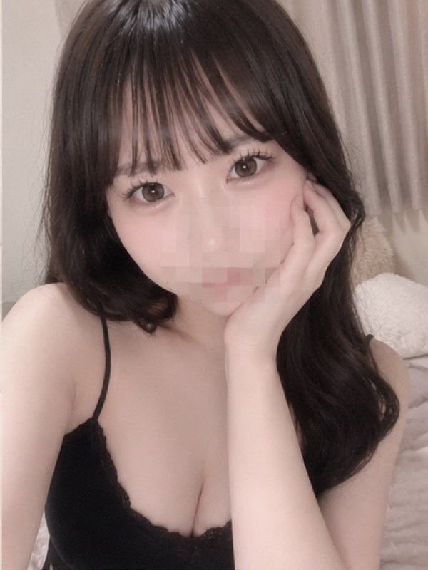 せり