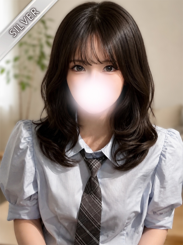 みる(SILVER)