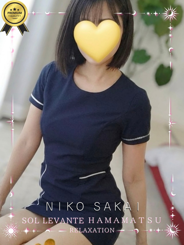 ◎坂井 にこ