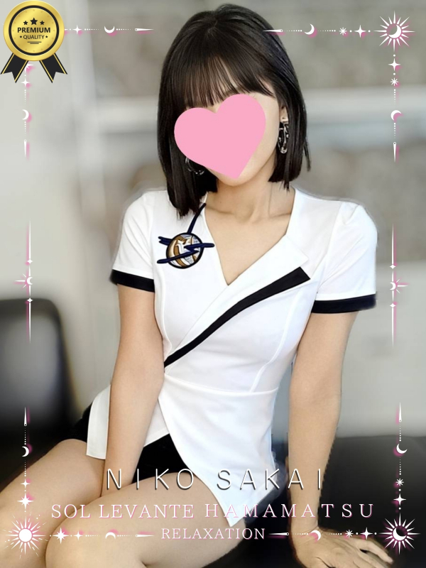 ◎坂井 にこ