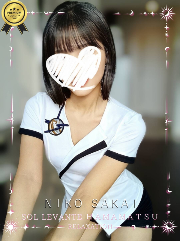 ◎坂井 にこ
