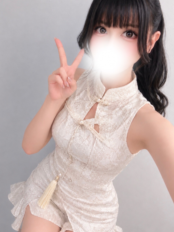 ひな