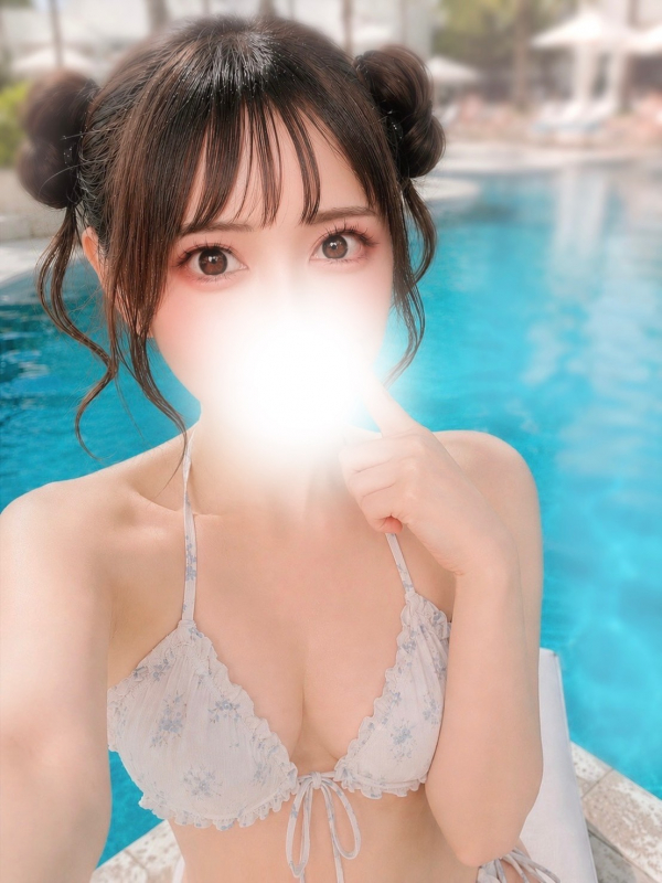 ひな