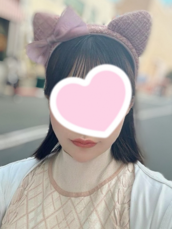 えな