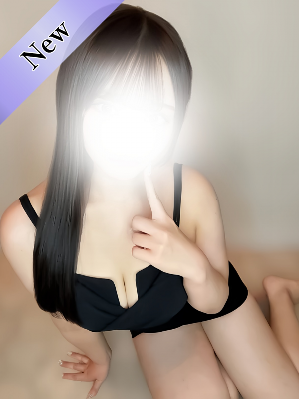 愛澤ゆきな