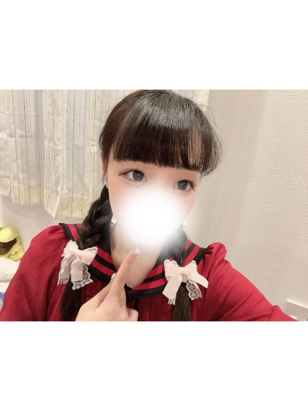 ひな