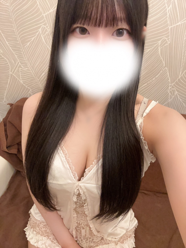 なの