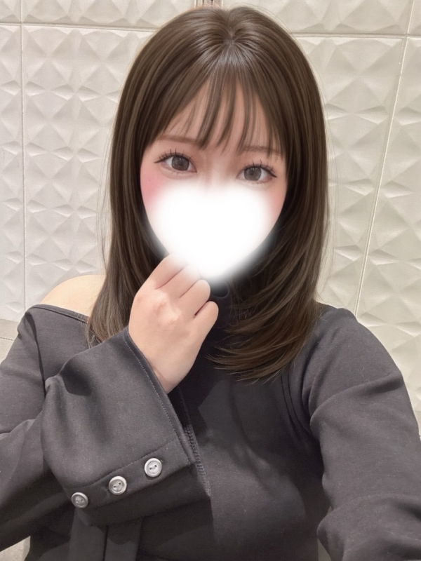 さな