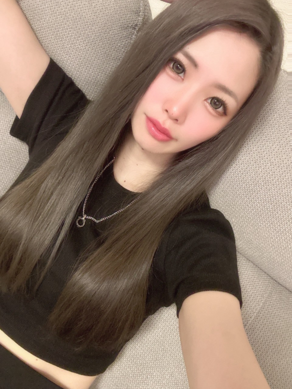 える