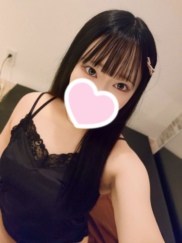 みろ