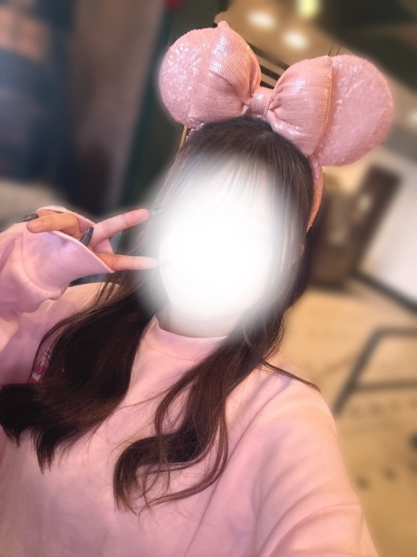 るか