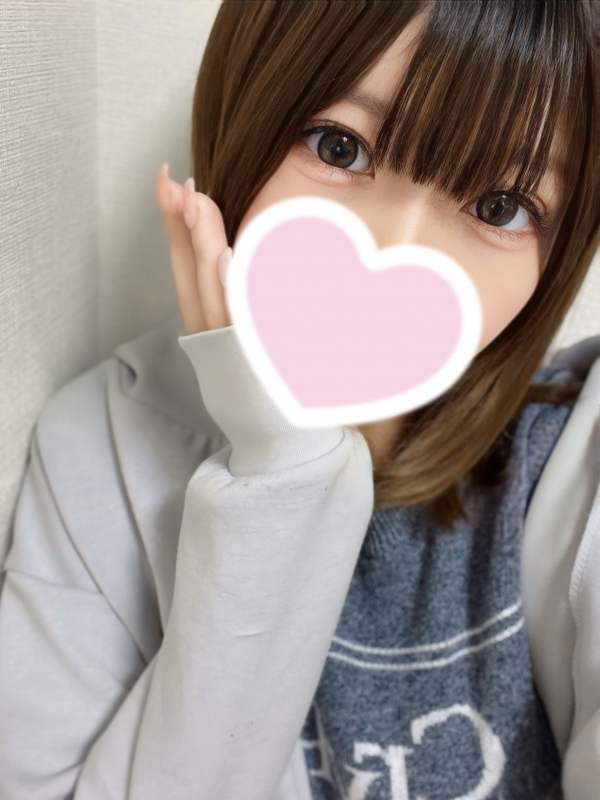 ねむ