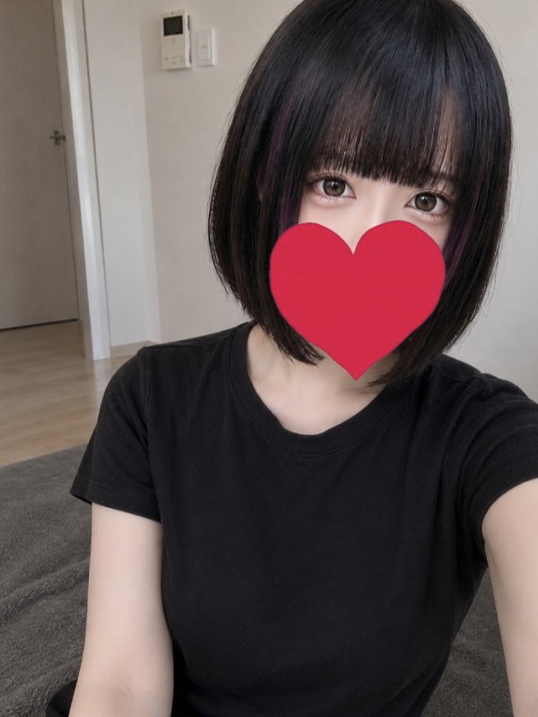 るる