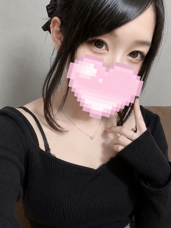 るる