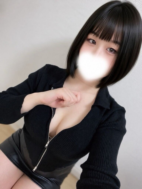 おとは