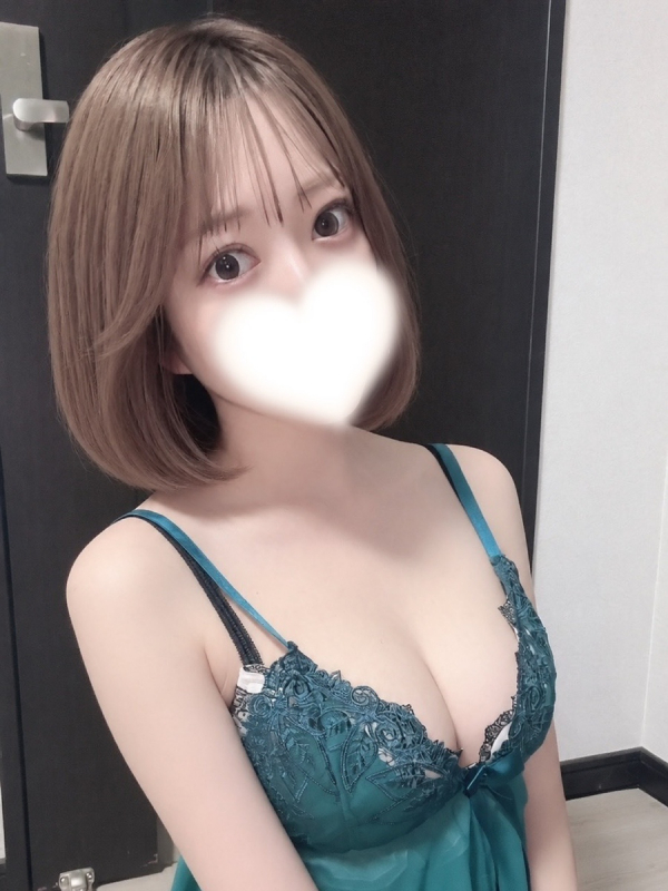 えま