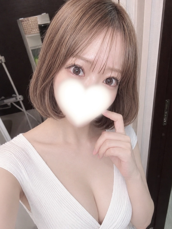 えま