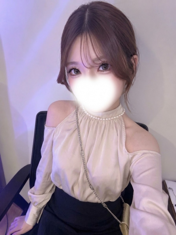 るな