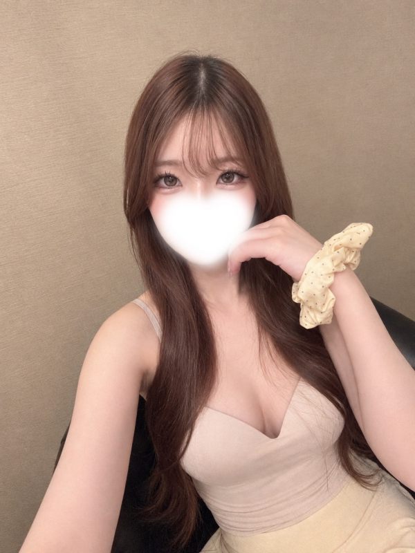 るな