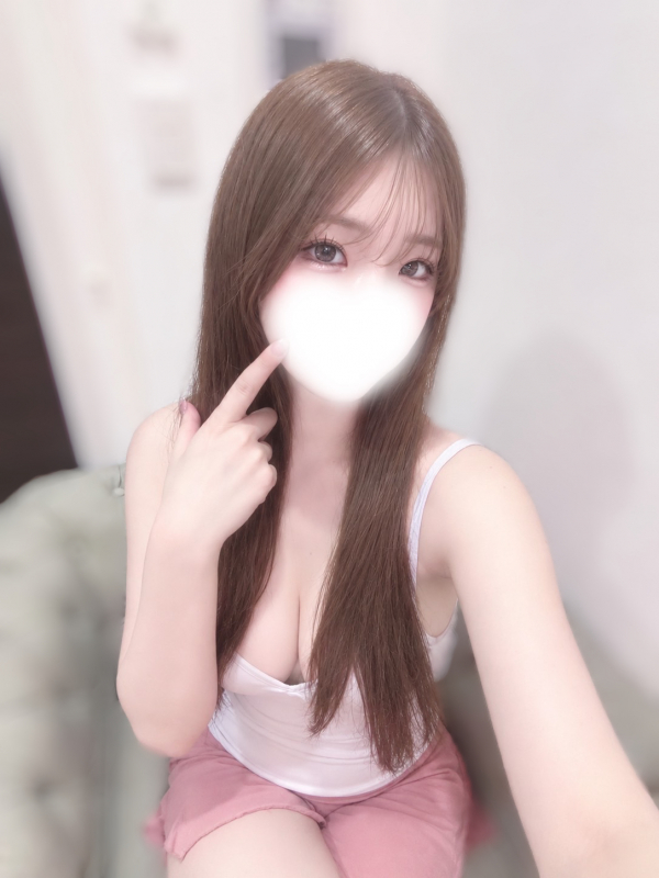 るな