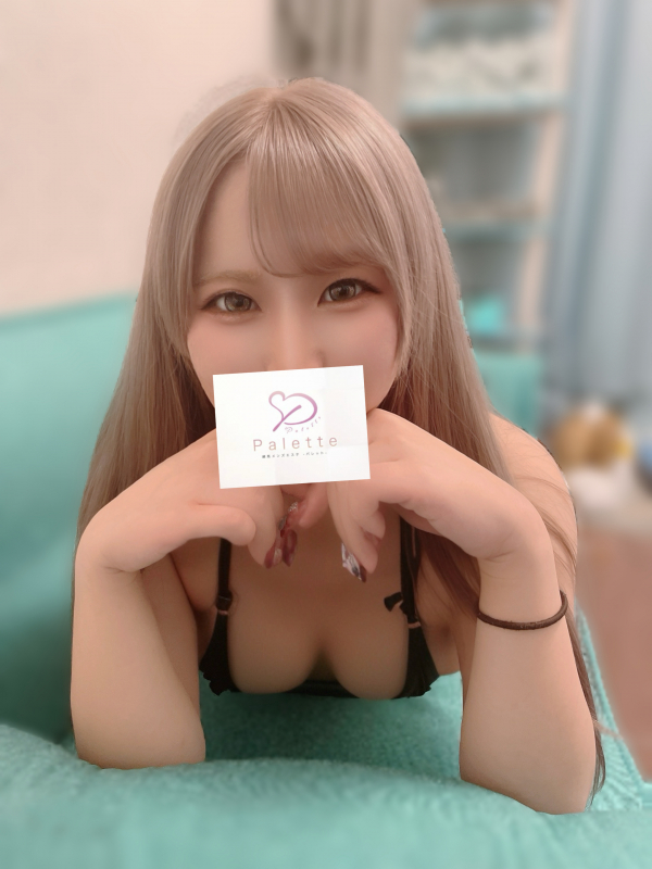 あみ