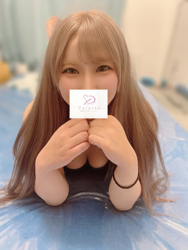あみ