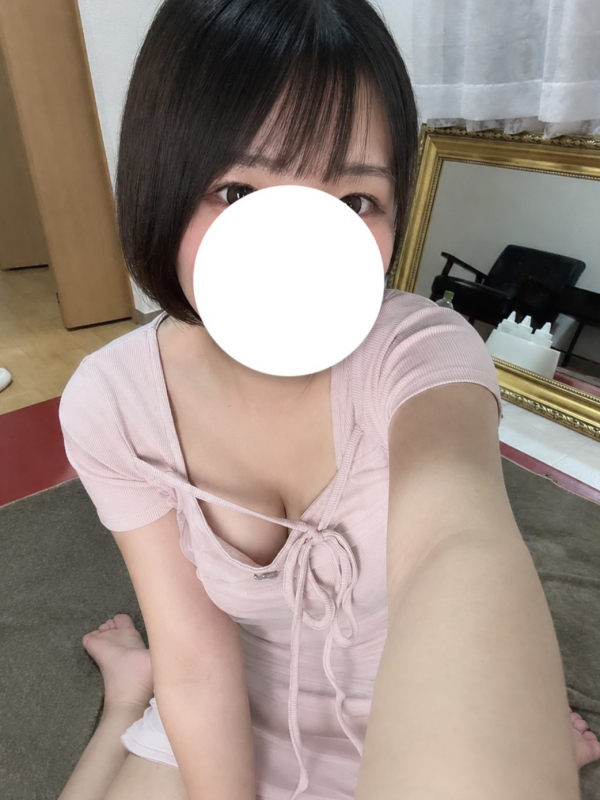 ひめ