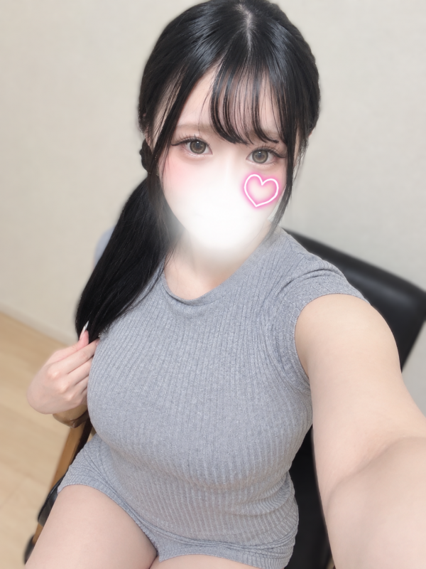 はな