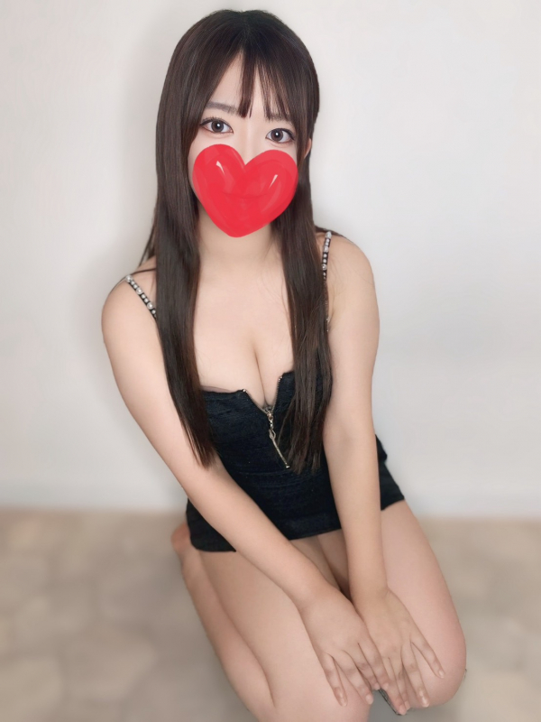 早乙女はるな