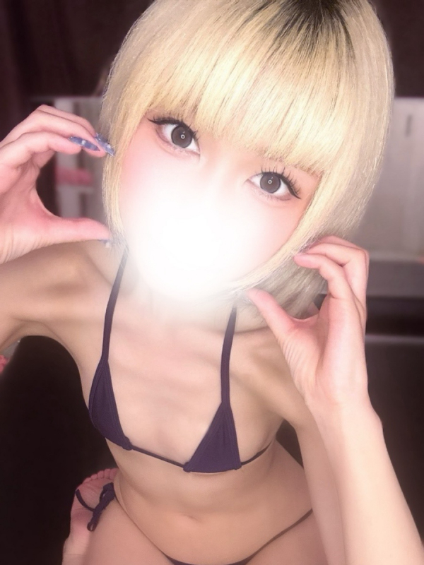 あおい